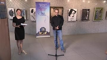 Начала работу выставка к 215-летнему юбилею Николая Гоголя
