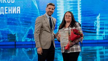 Сотрудники телеканала «Беларусь 24» отмечены почетными наградами