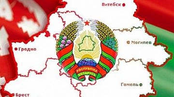 Выборы Президента в Беларуси