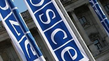 OSCE Ministerial Council opens in Vienna