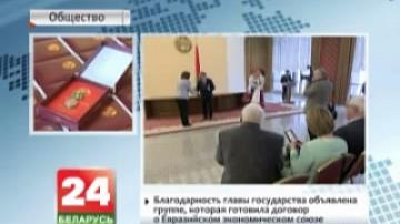 Премьер-министр Беларуси вручил госнаграды представителям трудовых коллективов