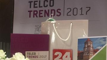 Телеканал «Беларусь 24» участвует в выставке Telco Trends 2017