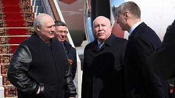 Начался рабочий визит Александра Лукашенко в Россию
