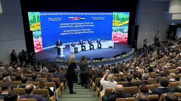Большой бизнес-диалог Беларуси и Башкирии проходит в Минске