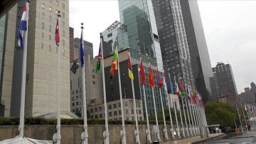 Participation of the Belarusian delegation in the 78th session of the UN General Assembly