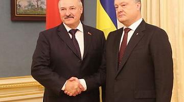 Сотрудничество Беларуси и Украины