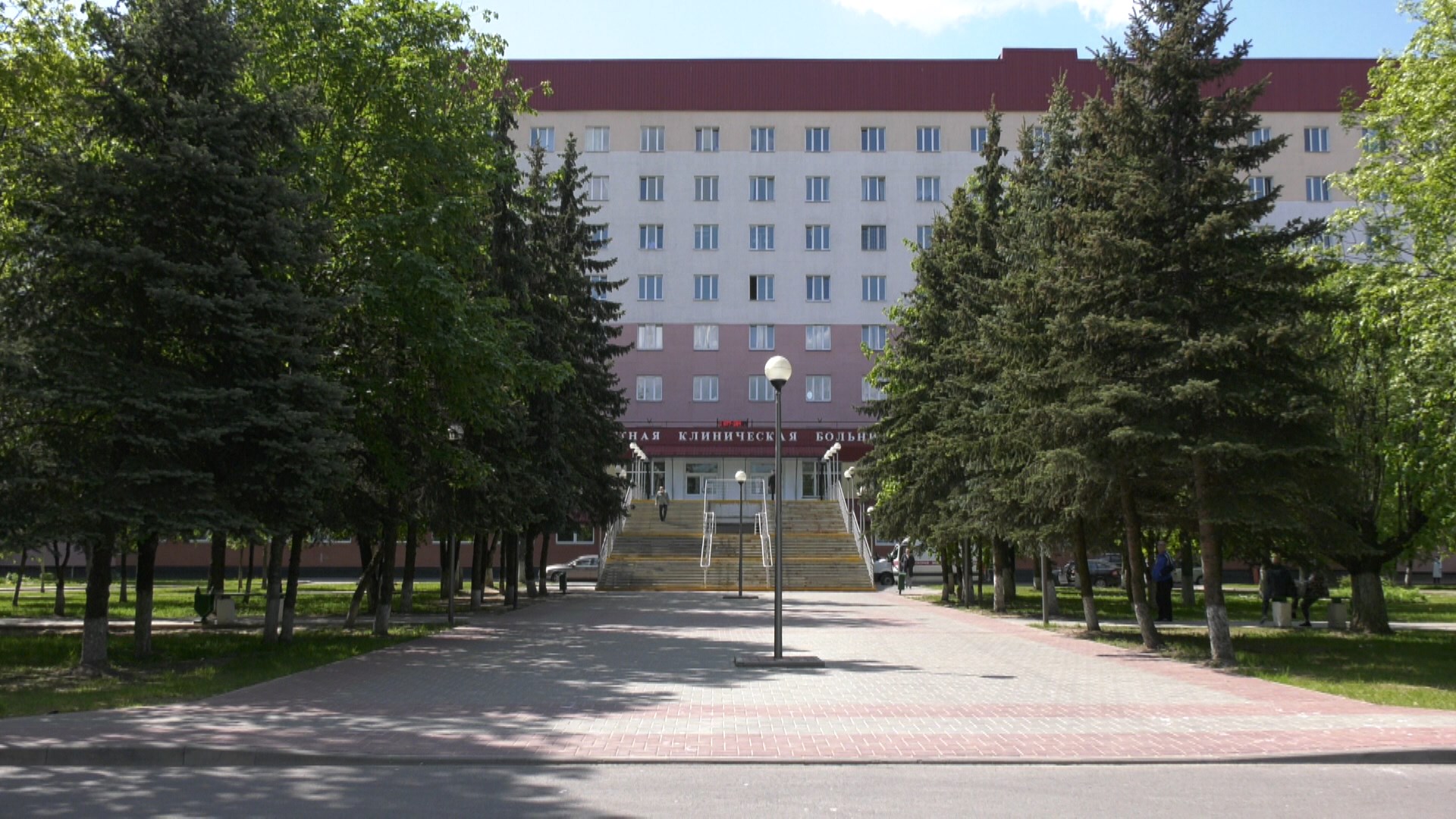Областная больница Витебск