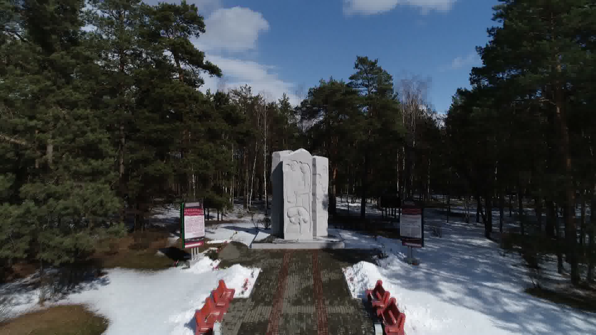 Озаричи мемориальный комплекс фото О лагере "Озаричи" и его узниках сегодня вспоминают в Беларуси