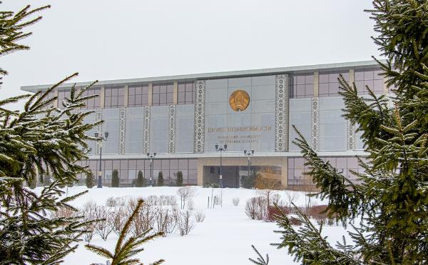 АКЦЕНТЫ ДНЯ