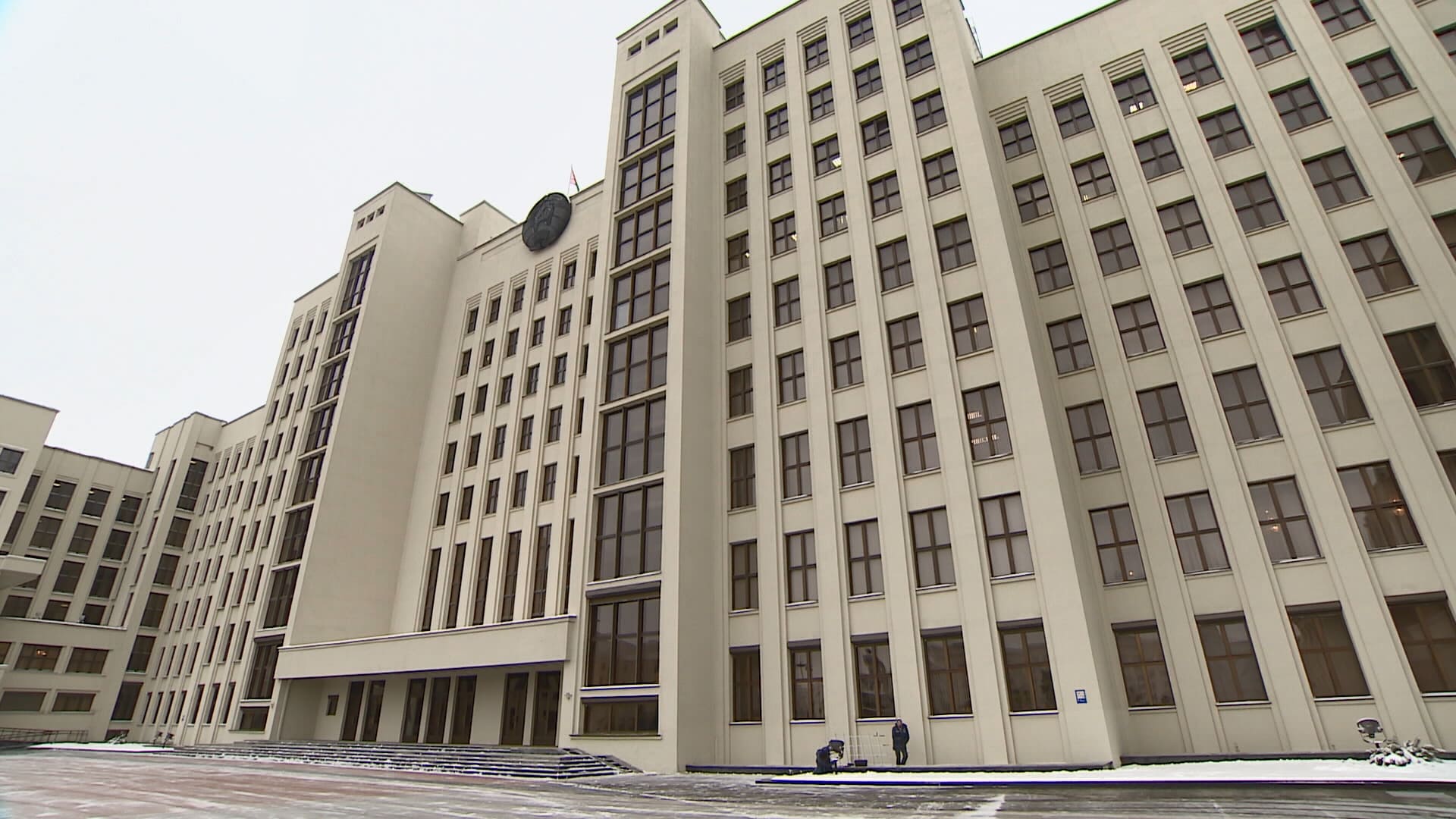 АКЦЕНТЫ ДНЯ