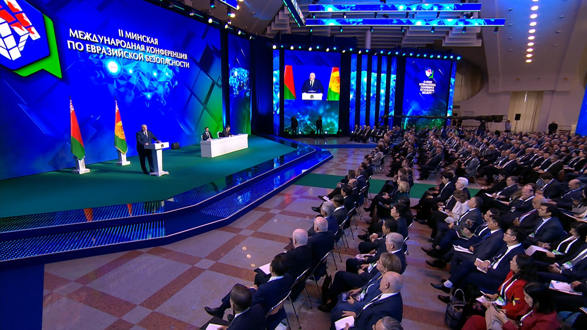 АКЦЕНТЫ ДНЯ