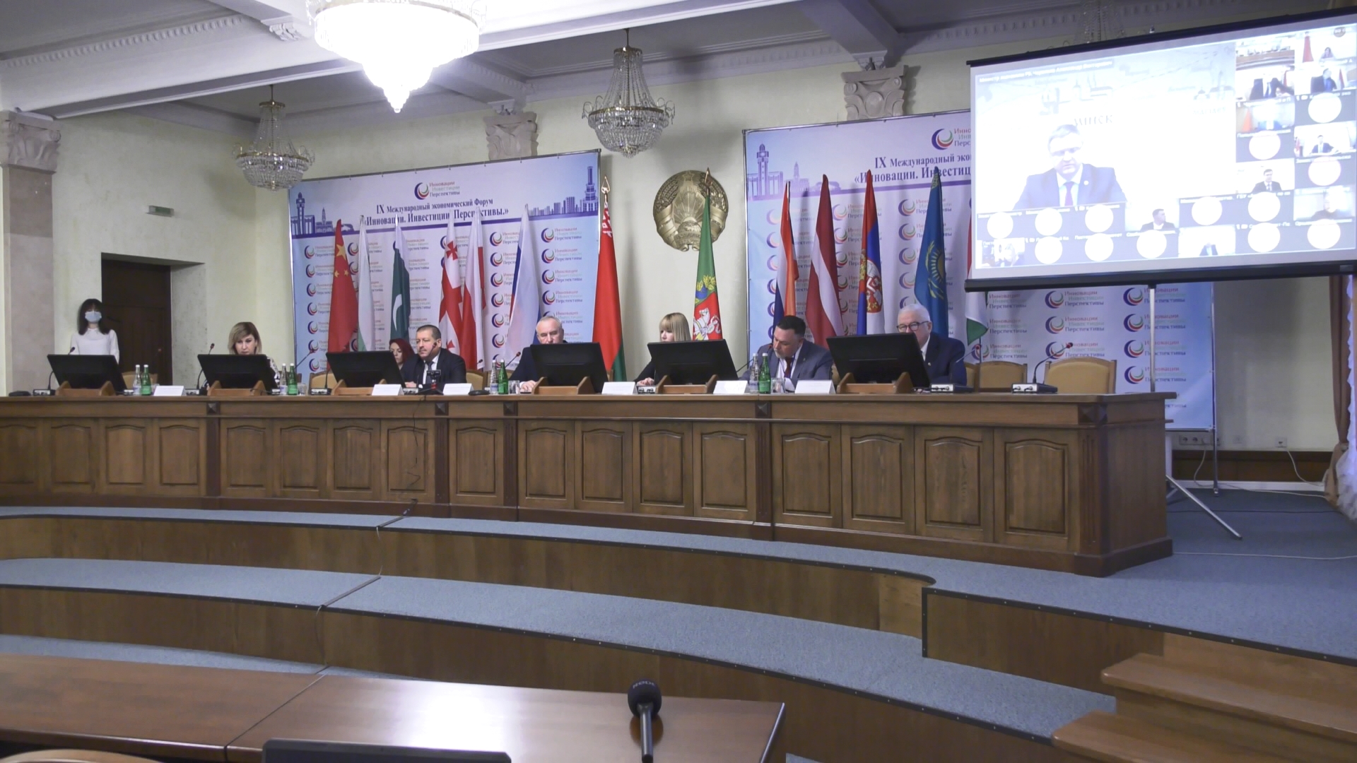 АКЦЕНТЫ ДНЯ