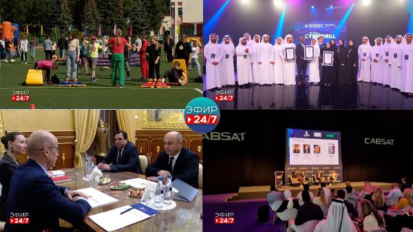 Беларусь заняла III место по кибербе-сти в Дубае / Участие Белтелерадиокомпания в выст. CABSAT в ОАЭ