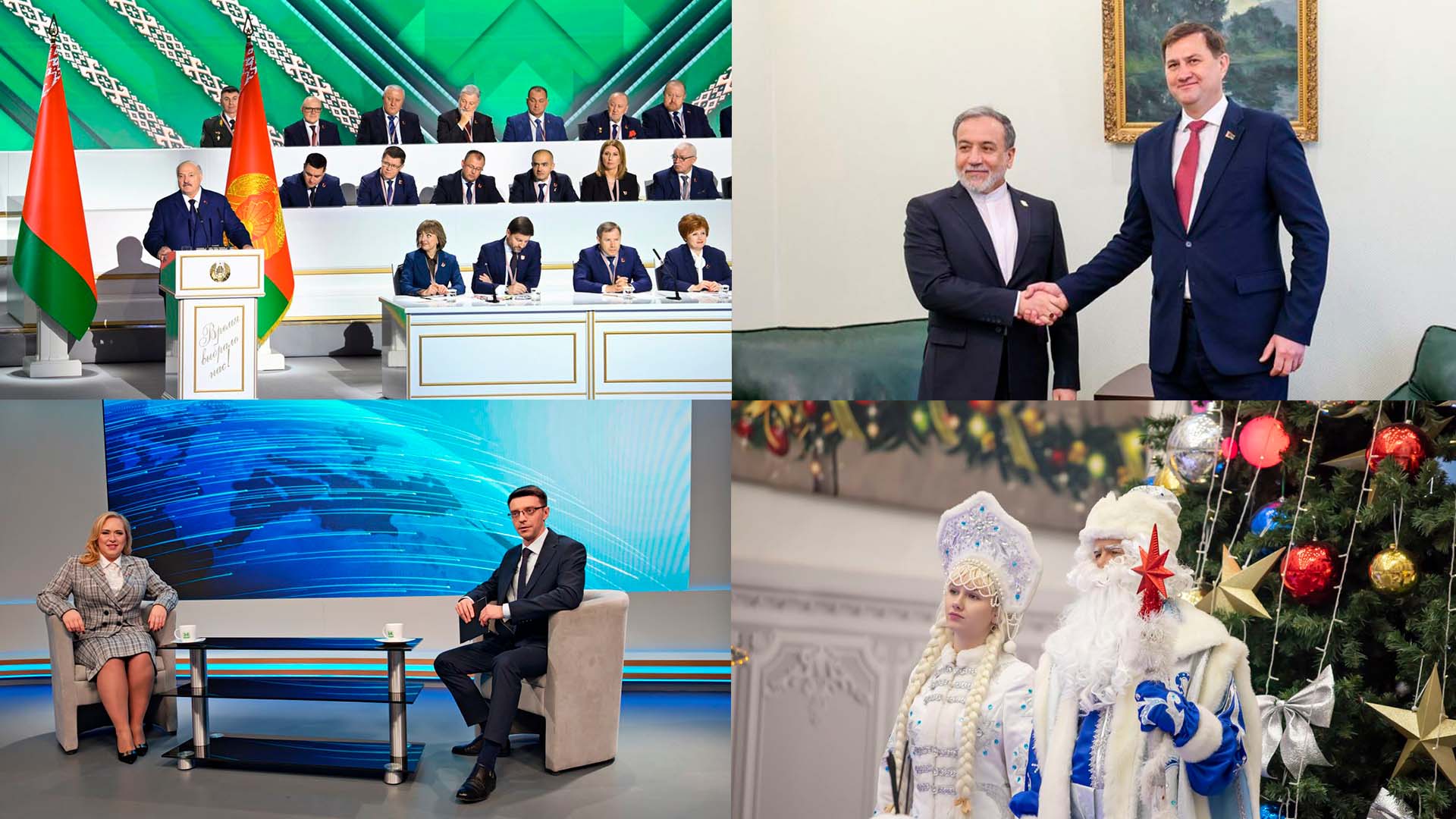 Евразийская интеграция | Соглашение о сотрудничестве между БТ и TV BRICS