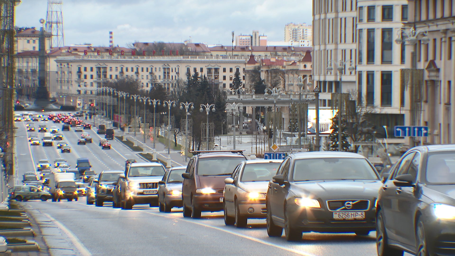 АКЦЕНТЫ ДНЯ