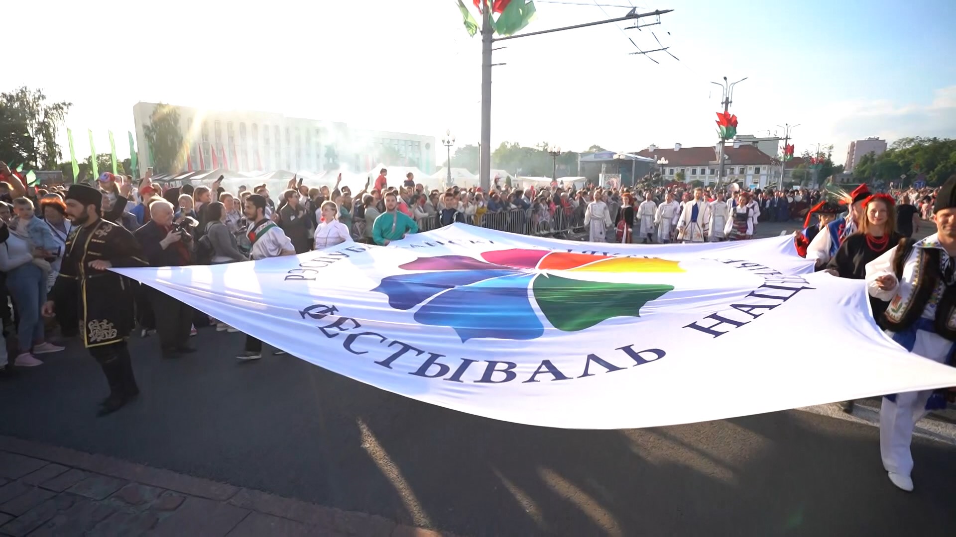 Grodno is preparing to host the XV Republican Festival of National Cultures