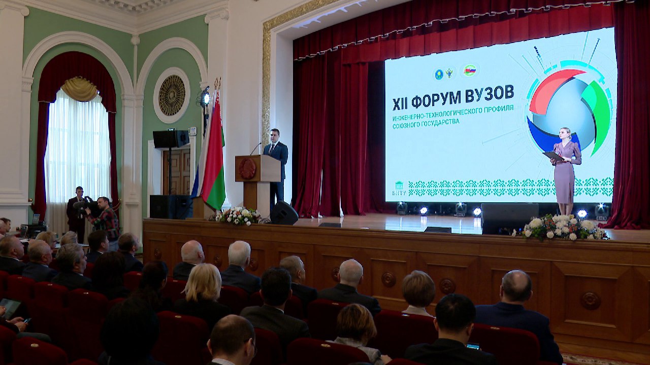 АКЦЕНТЫ ДНЯ