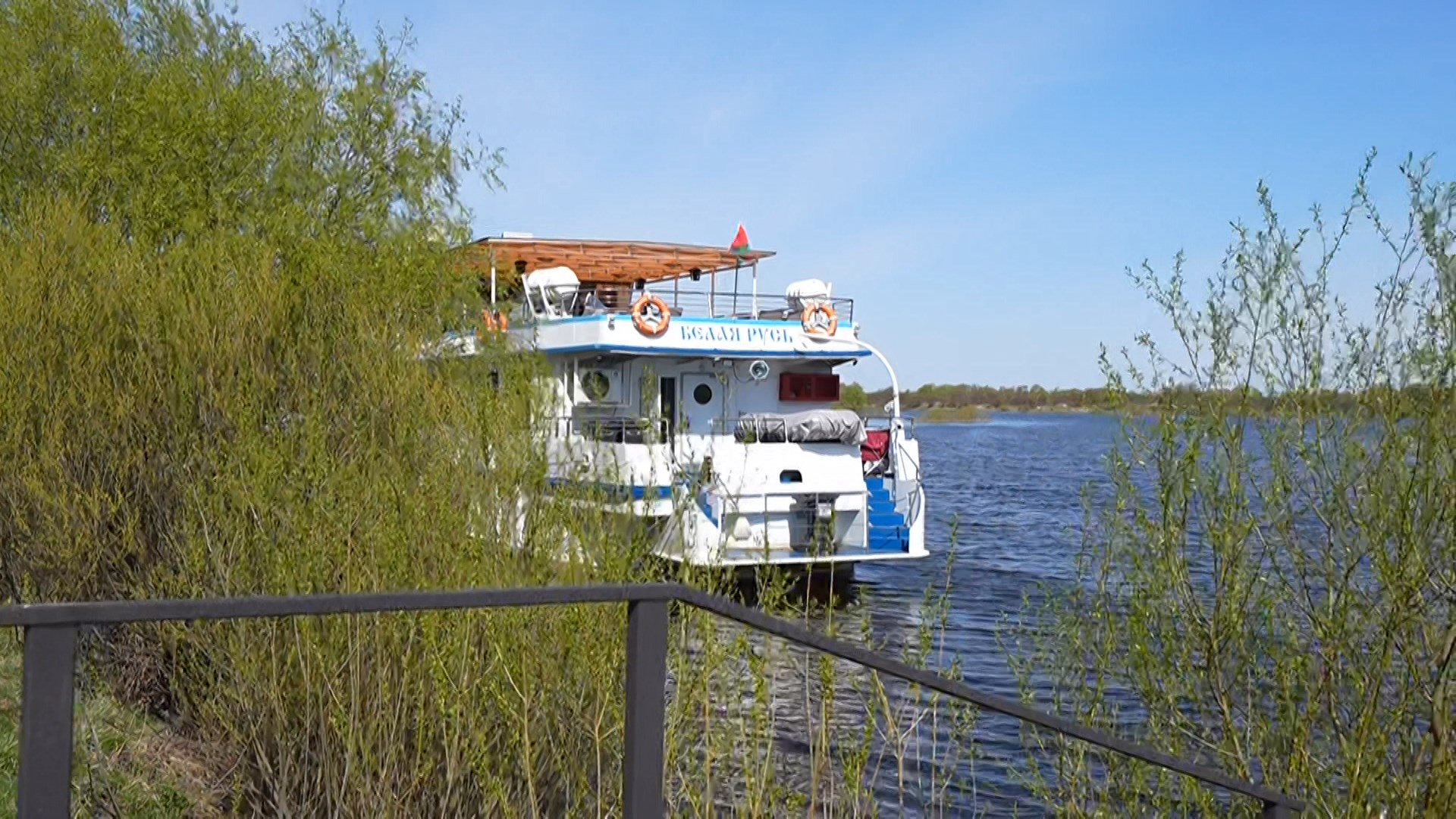 Круизный теплоход «Белая Русь» совершает первый рейс в сезоне 