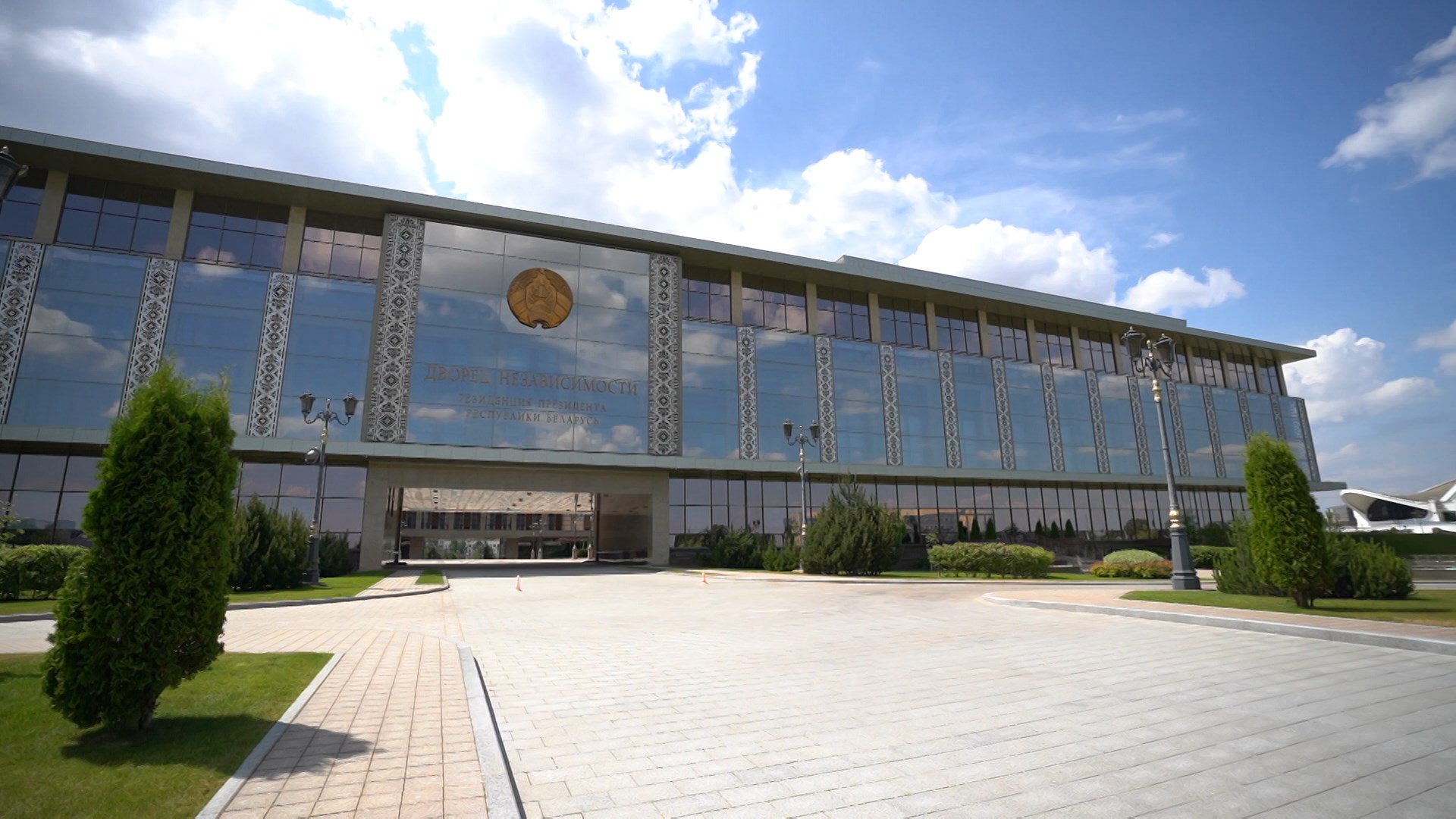 АКЦЕНТЫ ДНЯ