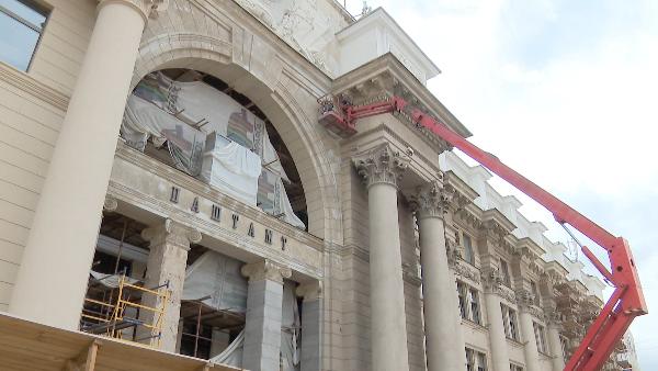 АКЦЕНТЫ ДНЯ