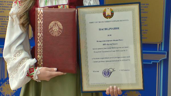 АКЦЕНТЫ ДНЯ