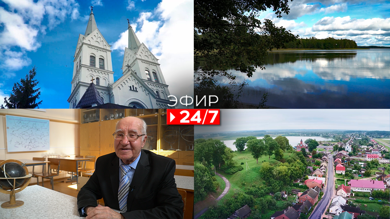 Эфир 24/7   20.05.2022