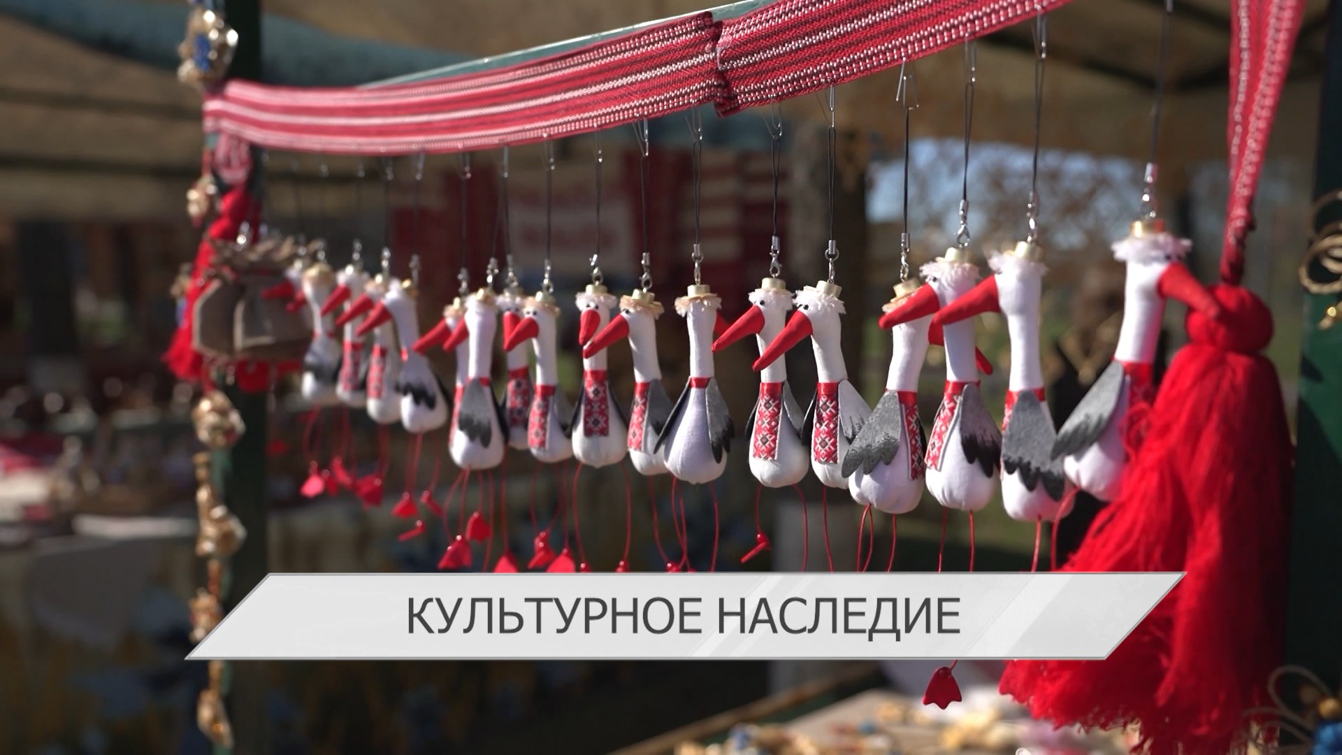 Взаимодействие в формате СНГ обсудили министры иностранных дел Содружества | Традиции без границ