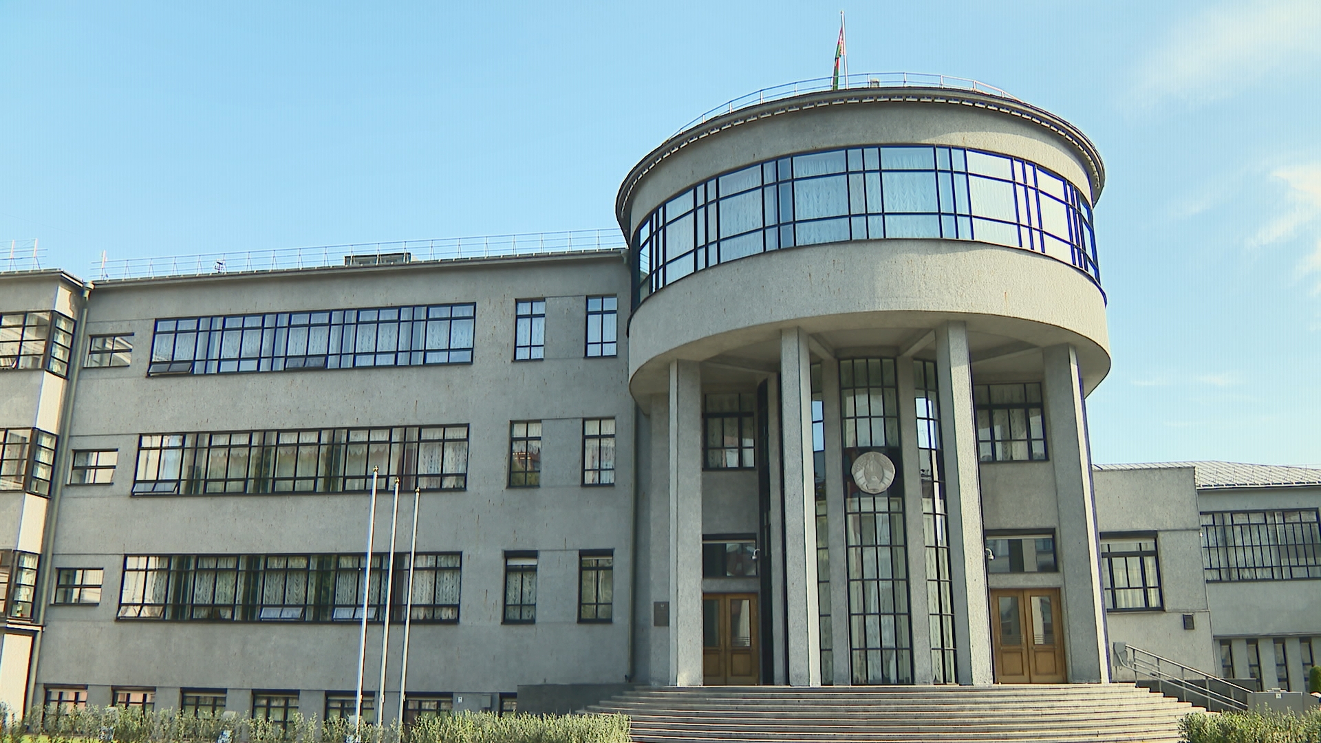 АКЦЕНТЫ ДНЯ