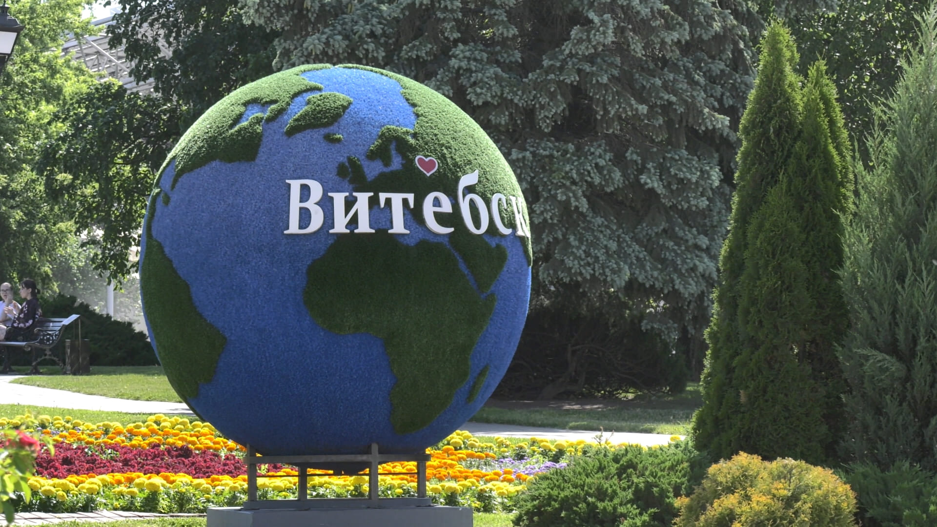 АКЦЕНТЫ ДНЯ