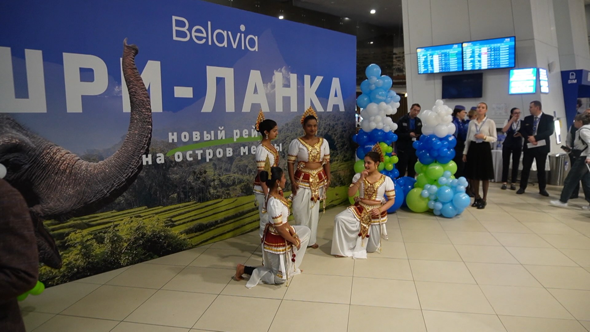 «Белавиа» запустила прямые рейсы на Шри-Ланку