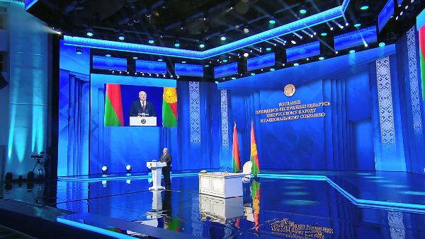 АКЦЕНТЫ ДНЯ