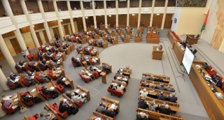 House of Representatives and Council of Republic holding joint meeting in Minsk