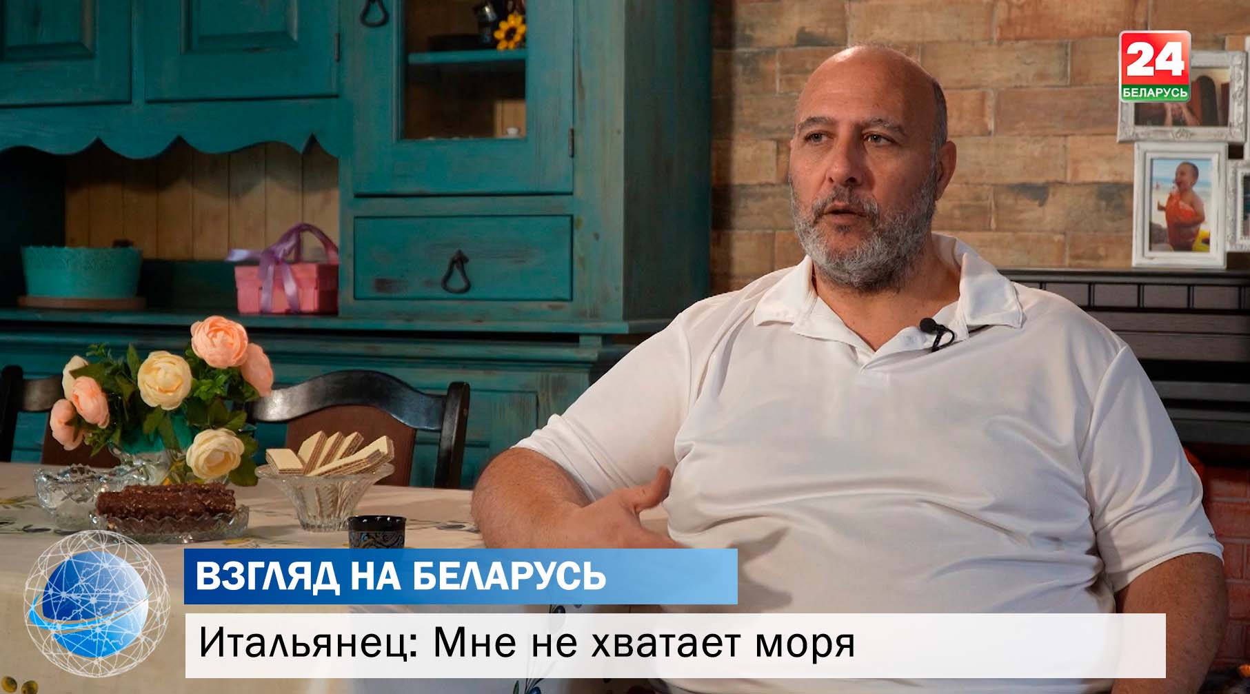 Безопасность, порядок и семейные ценности. Чем итальянского шеф-повара зацепила Беларусь