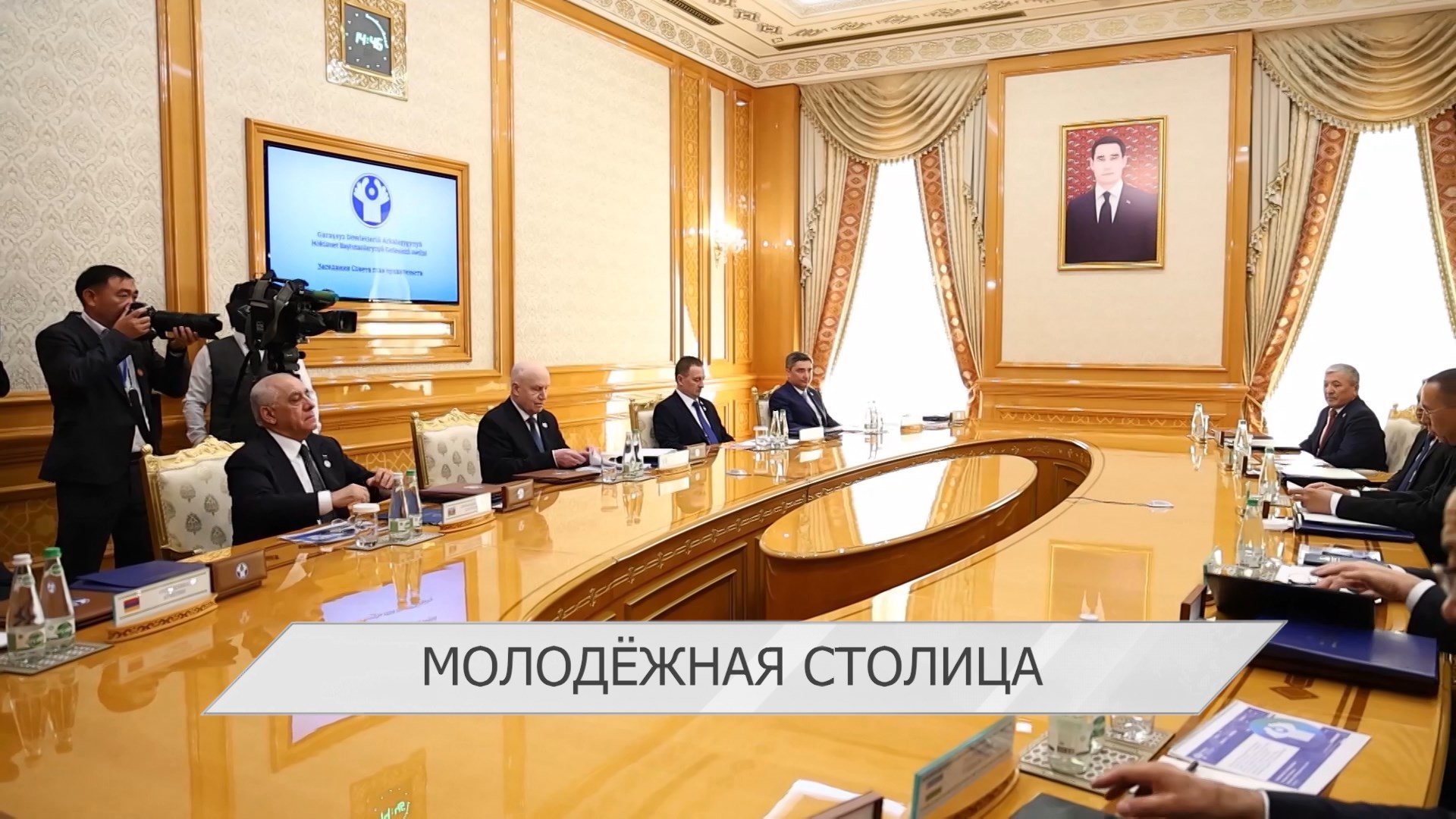 Минск станет молодёжной столицей СНГ | Более 400 участников — на XX экономическом форуме в Гомеле