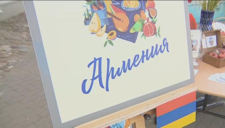 Куда сходить в эти выходные: день Армении пройдет в Минске 31 августа