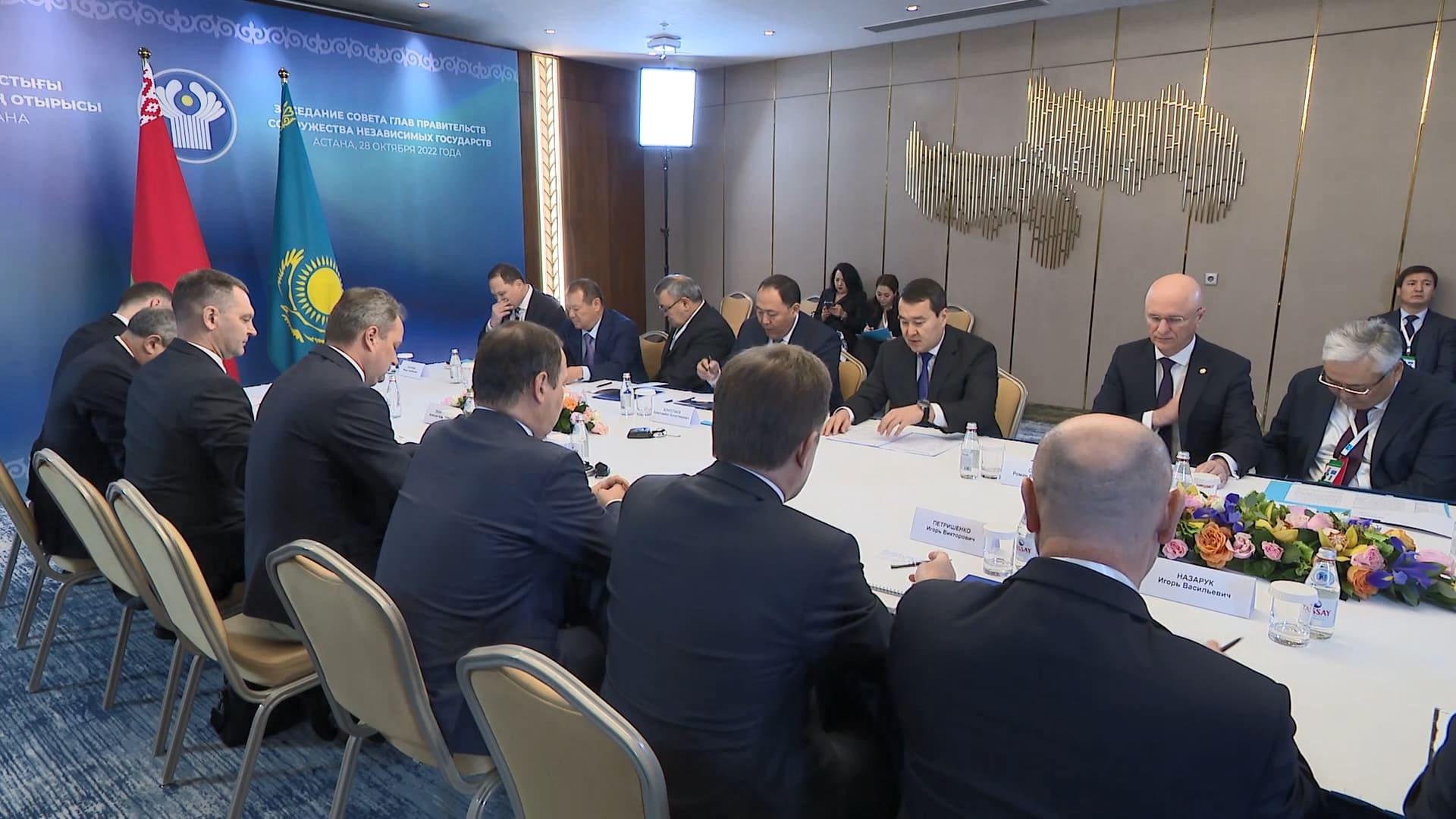 АКЦЕНТЫ ДНЯ