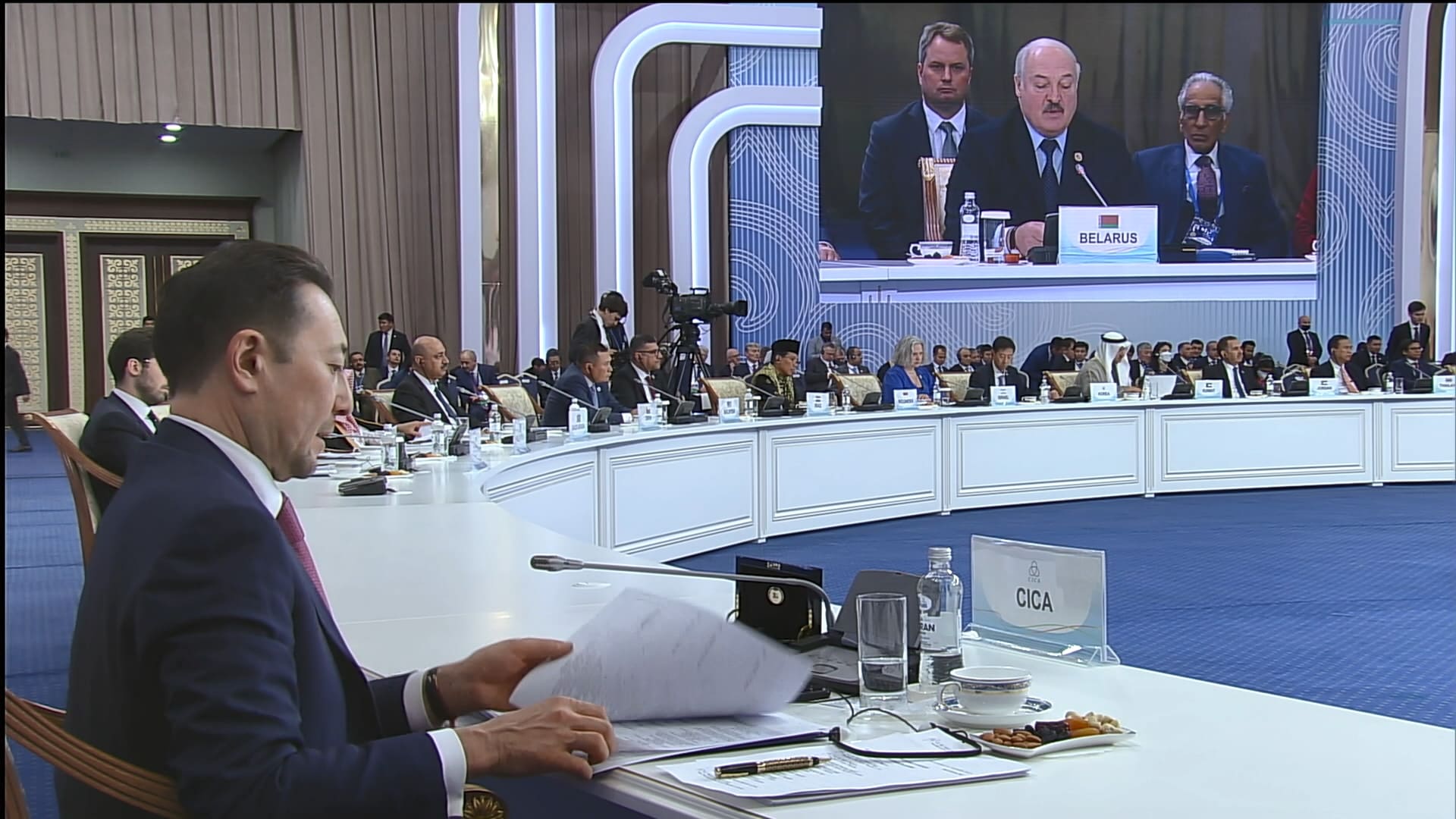 АКЦЕНТЫ ДНЯ