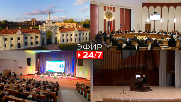 Эфир 24/7 27.10.2023