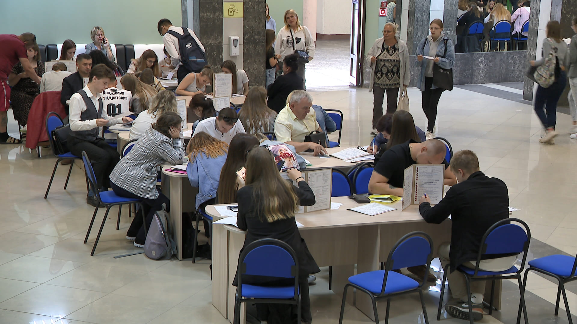 АКЦЕНТЫ ДНЯ