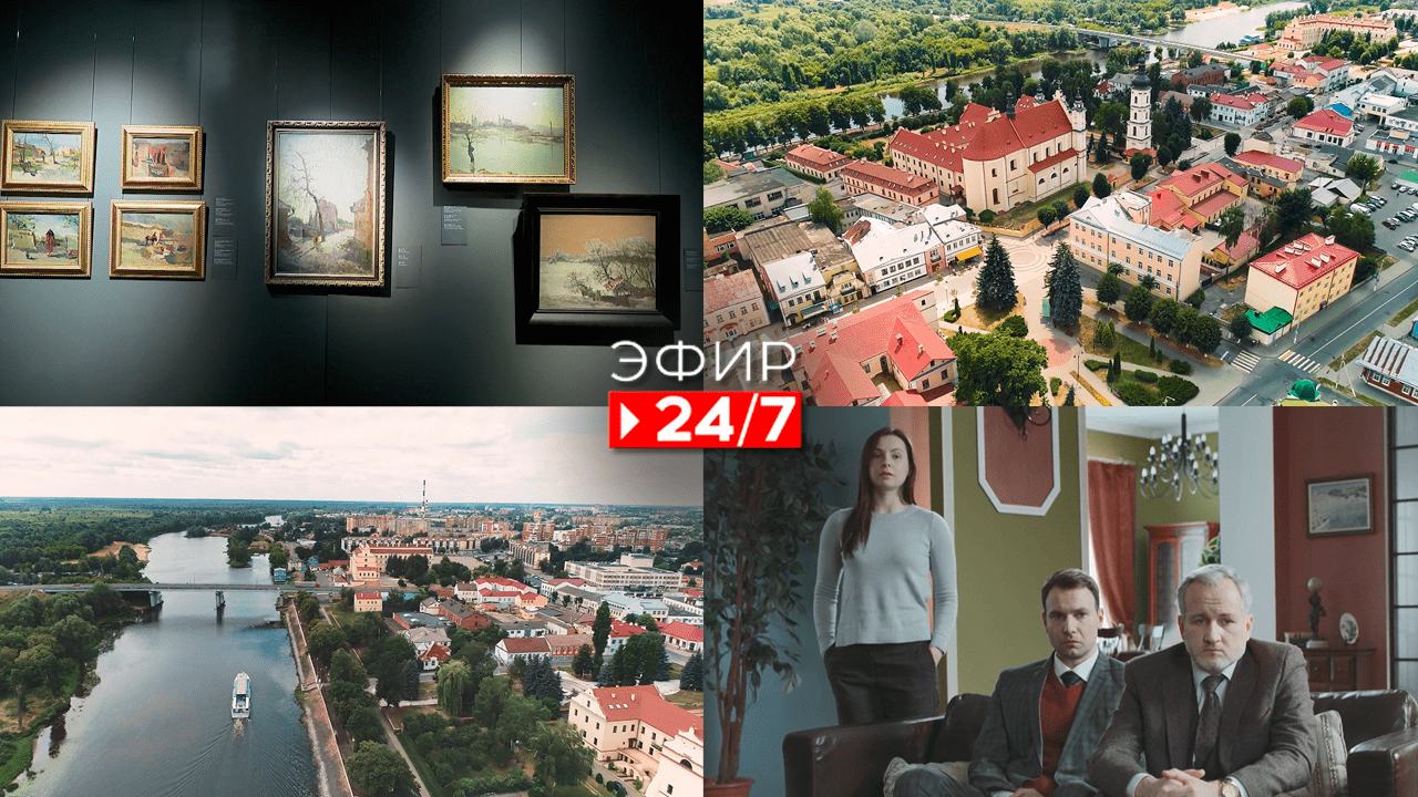 Эфир 24/7 31.03.2023