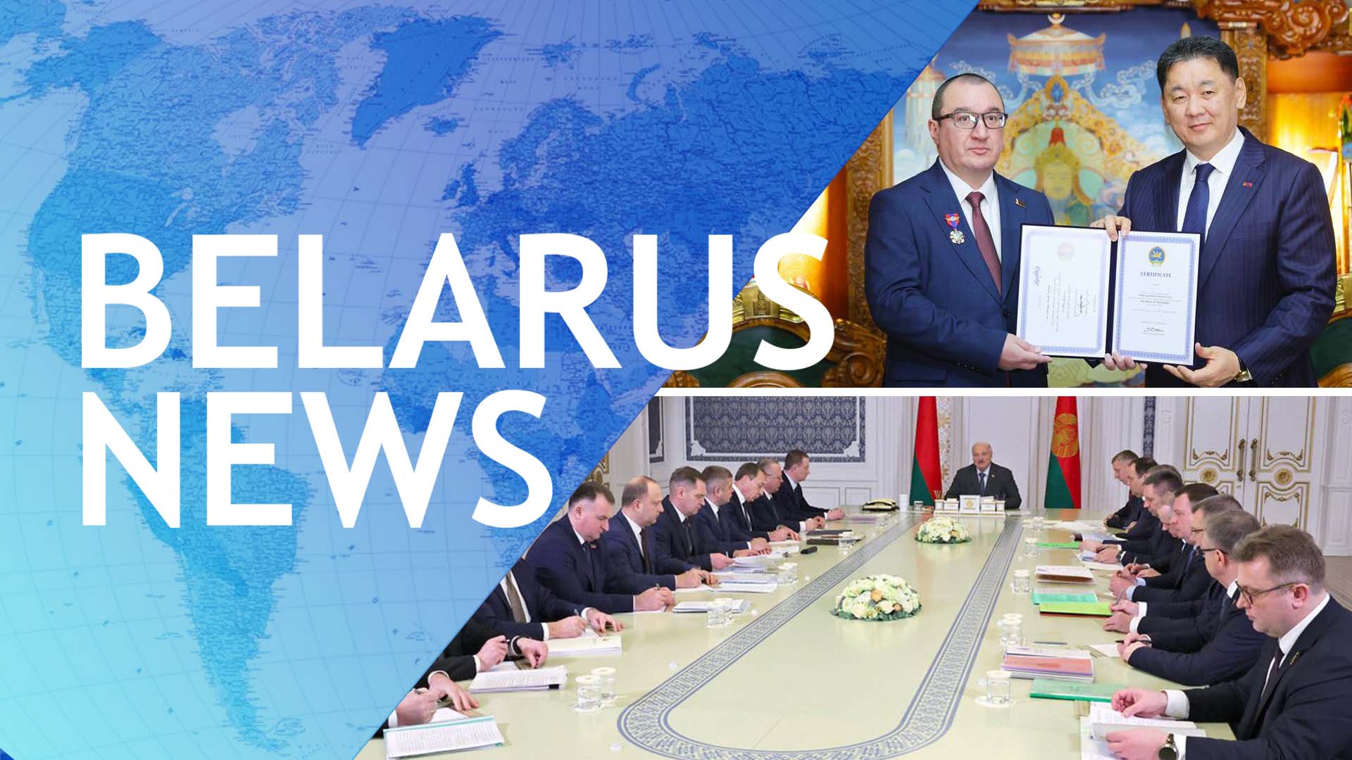 CHECKING READINESS | ALL-WEATHER PARTNERSHIP | MILITARY COOPERATION | BELARUS-JAPAN