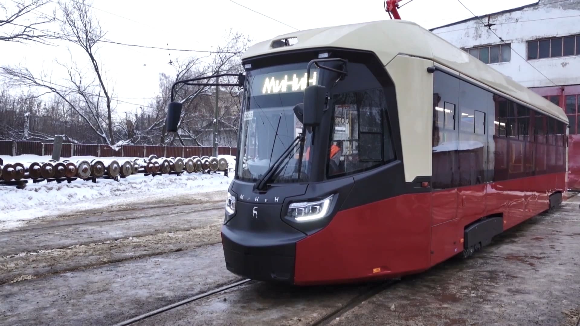 АКЦЕНТЫ ДНЯ