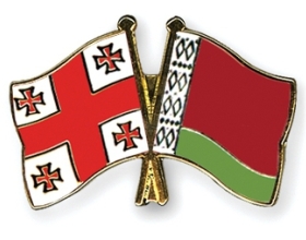 Беларусь - Грузия