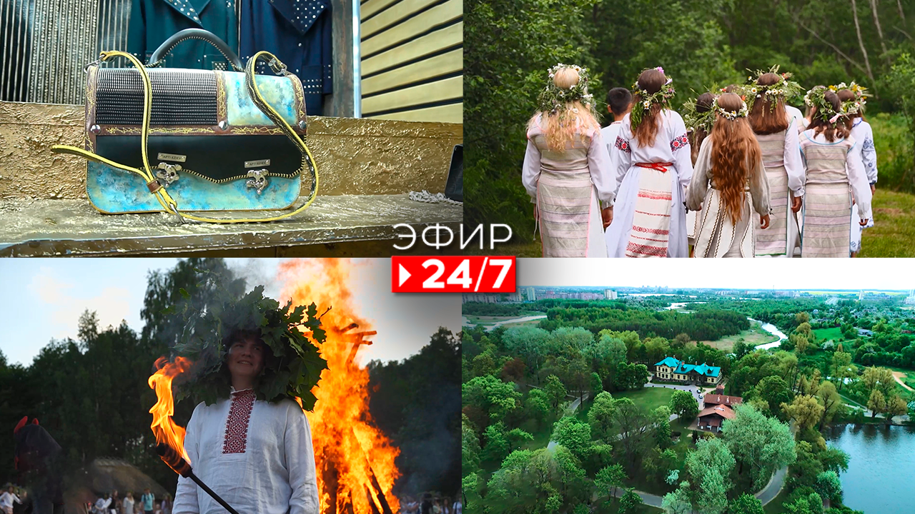 Эфир 24/7   08.07.2022