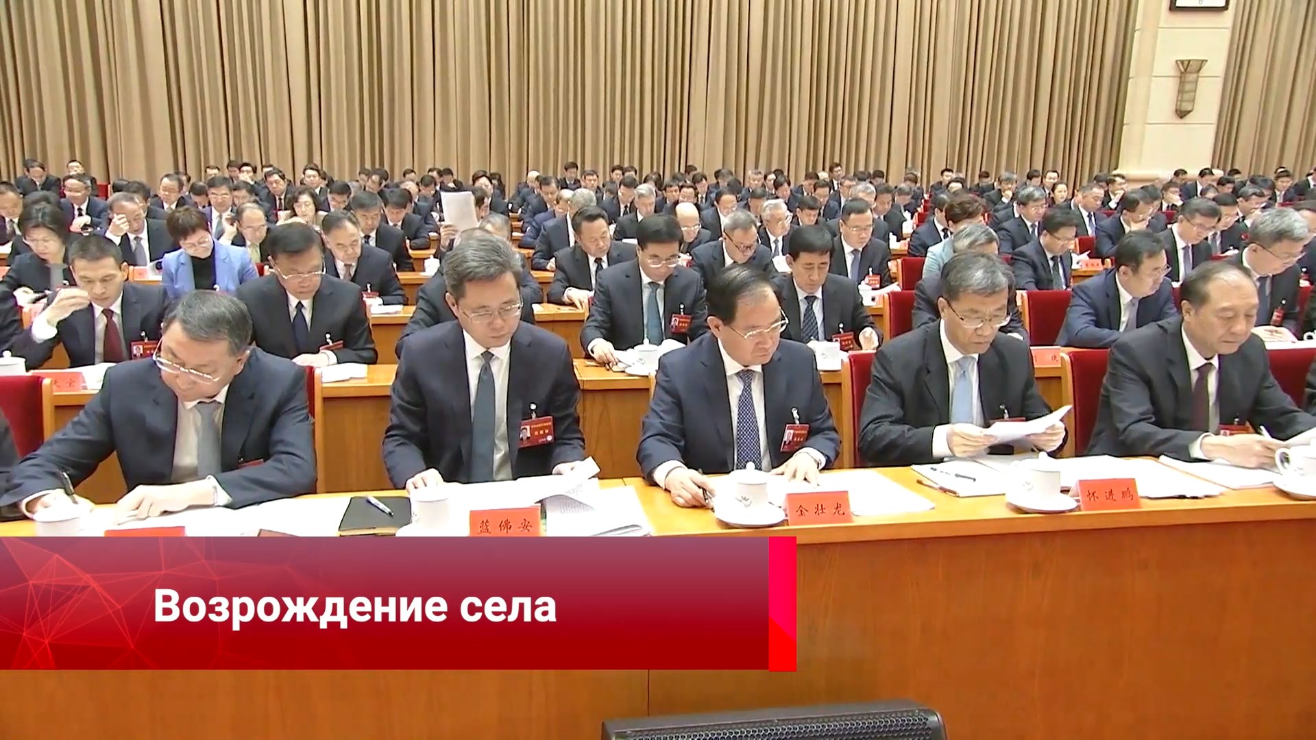 Си Цзиньпин в Макао, восстановление экономики, инновации в приоритете, возрождение села