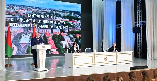 АКЦЕНТЫ ДНЯ