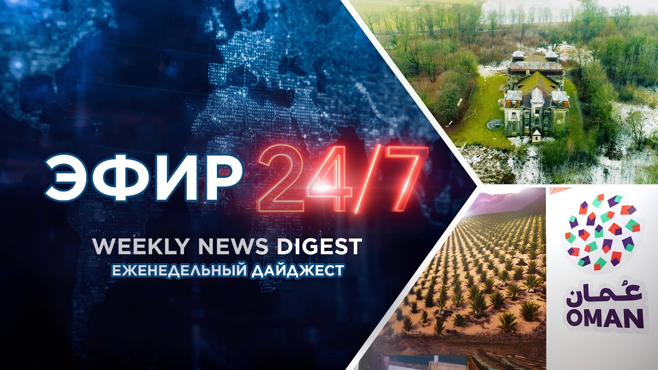 Более 570 компаний из 12 стран представляют достижения на «БЕЛАГРО-2026» / ЦТ в Беларуси