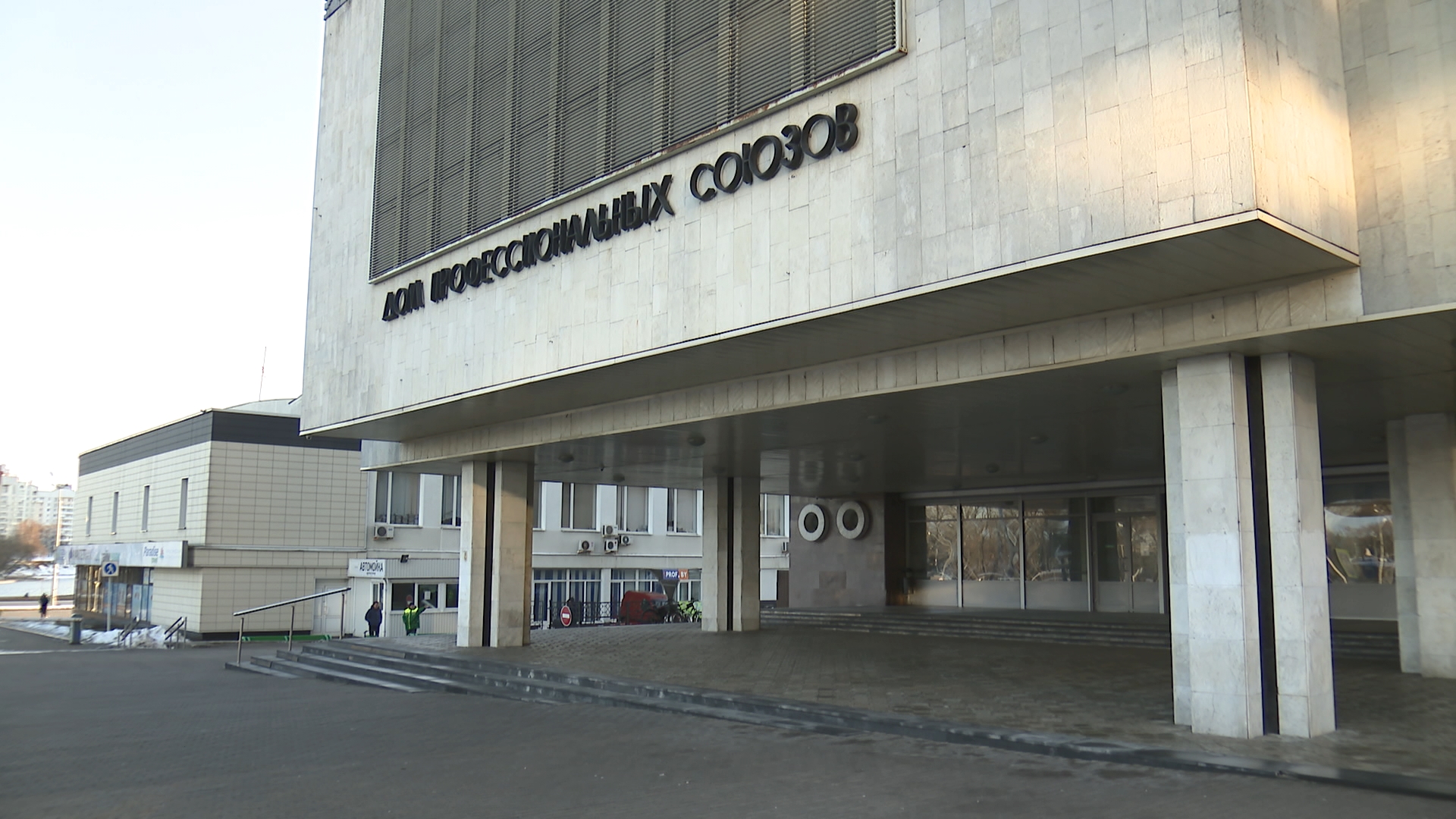 АКЦЕНТЫ ДНЯ