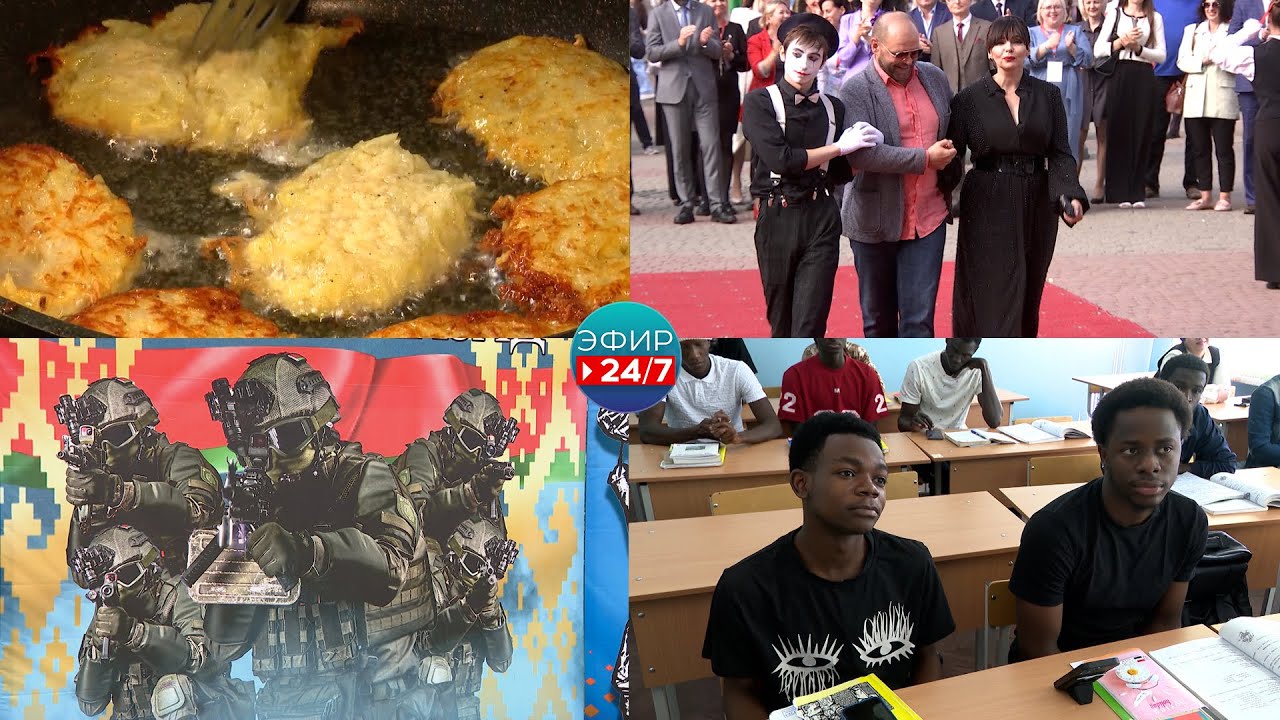 В Дагестане прошёл День белорусского ДРАНИКа / Фестиваль анимационных фильмов «Анимаёвка» в Могилёве