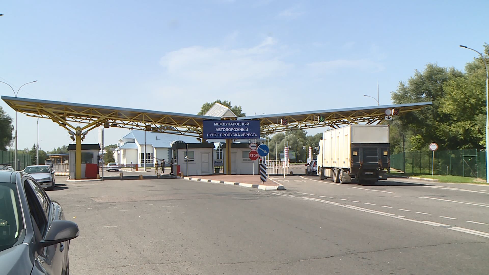 АКЦЕНТЫ ДНЯ